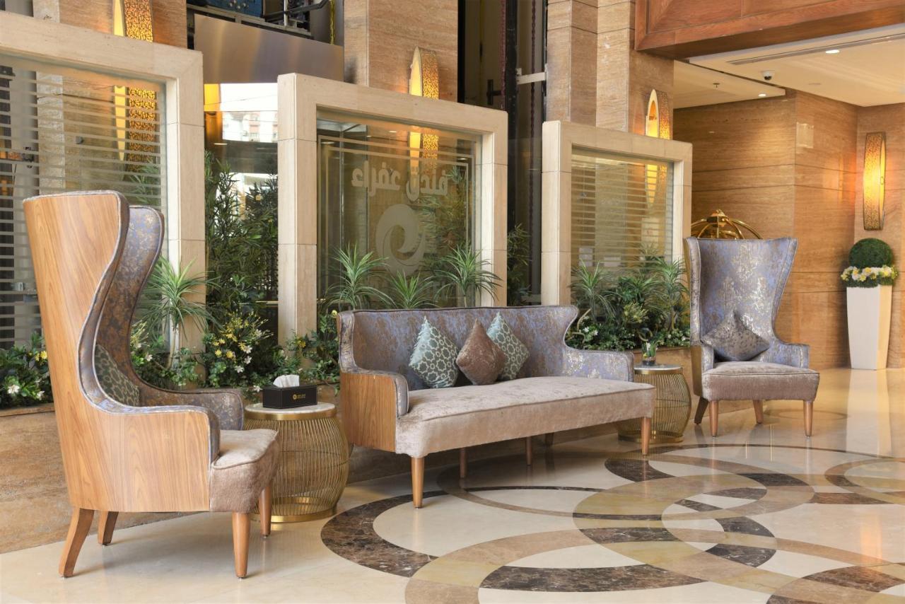 Hotel عفراء سويتس Mekka Zewnętrze zdjęcie