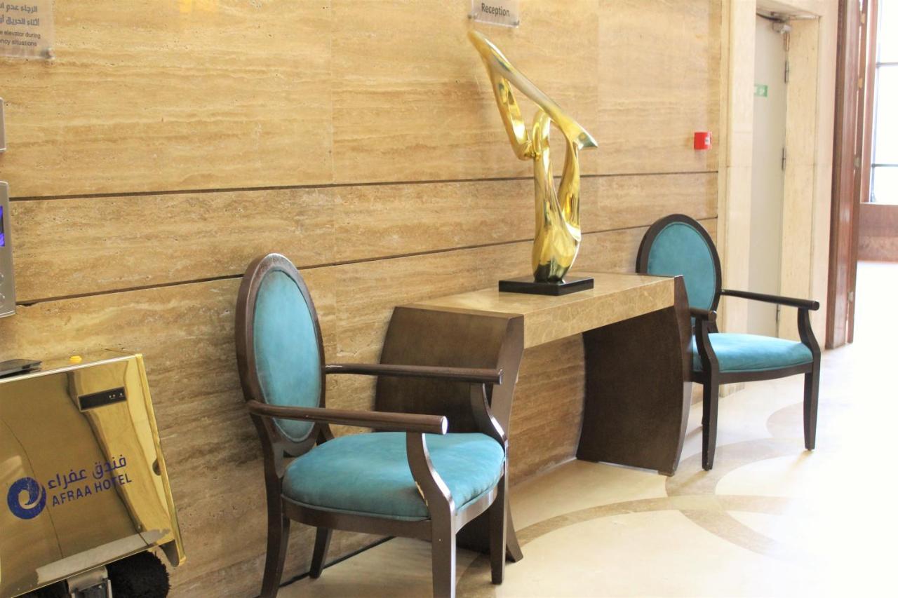 Hotel عفراء سويتس Mekka Zewnętrze zdjęcie