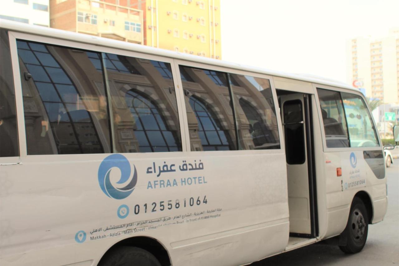 Hotel عفراء سويتس Mekka Zewnętrze zdjęcie